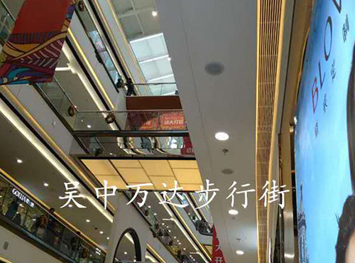 吳中萬達(dá)空調(diào)鋁單板裝飾風(fēng)口安裝